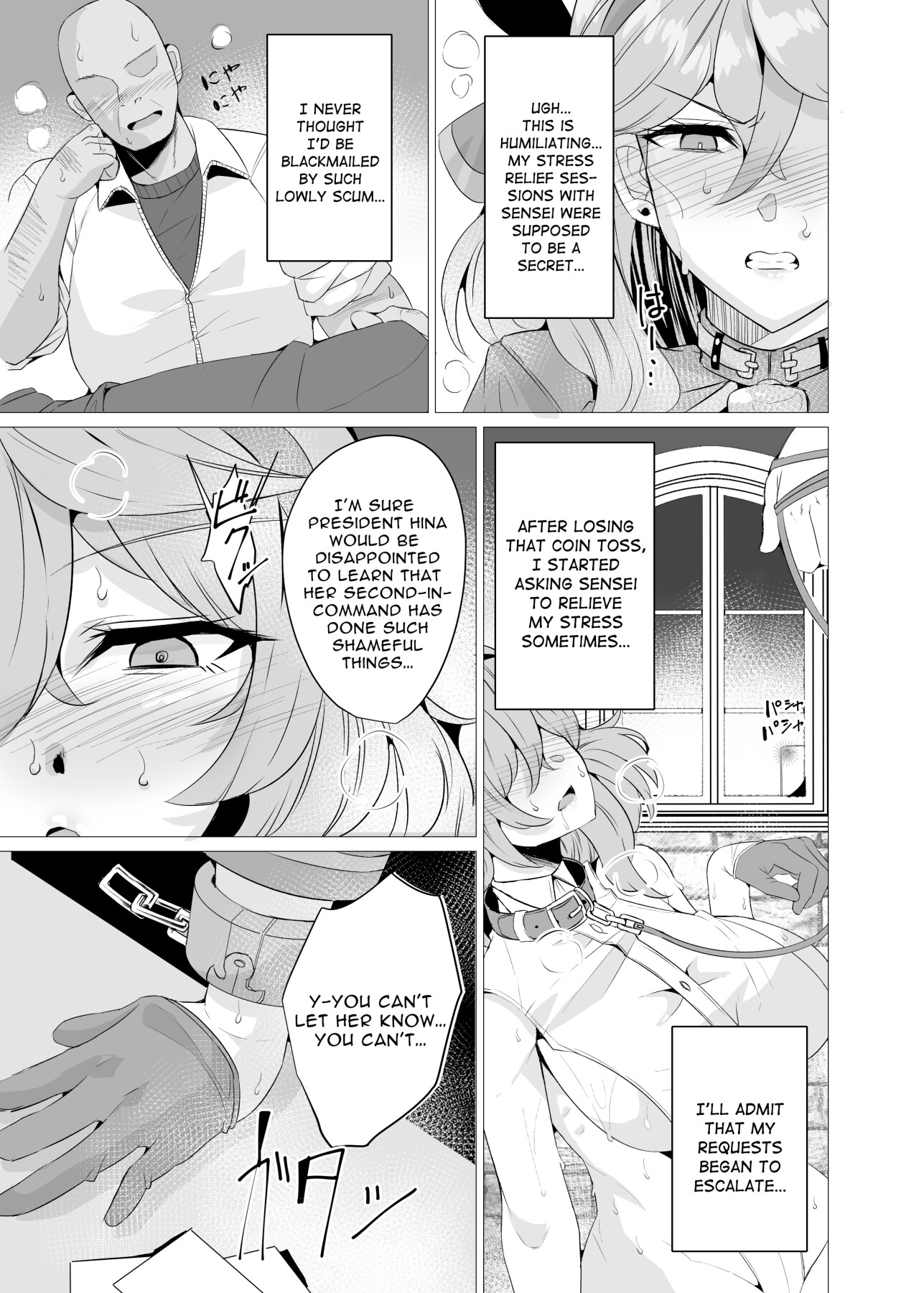 Hentai Manga Comic-Amau Ako and the Lecherous Janitor-Read-3